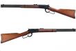 Winchester M1892 "Saddle Gun" Gas Rifle Real Wood by Marushin